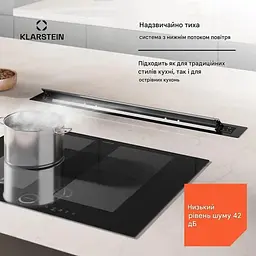 Витяжка висувна Klarstein Brisa 90 (10046382) - мініатюра 2