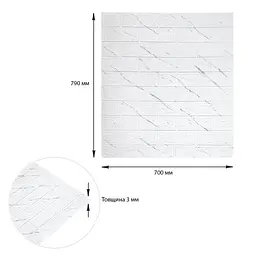 Панель стінова Sticker Wall 3D 700х790х3мм Мармуровий квадрат SW-00002262 - мініатюра 3