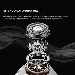 Електробритва Metz The Sword Shaver with Sword with nose hair cutter MZDF032 - мініатюра 3