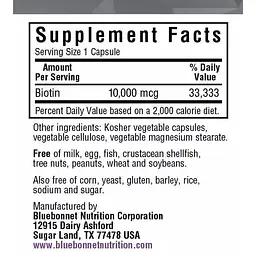 Біотин Bluebonnet Nutrition Beautiful Ally 10000 мкг 90 вегетаріанських капсул - мініатюра 2