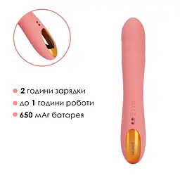 Смарт-вібратор із пульсацією Svakom Ava Neo Peach Pink SVAKOM SX1112 101007 - мініатюра 9