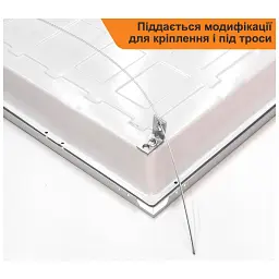 Світильник Євросвітло LED 50Вт PANEL-B2B-595 6400K - мініатюра 2