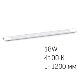 Світлодіодна лампа Videx LED T8b 18W 1.2M 4100K матова (VL-T8b-18124) - мініатюра 2