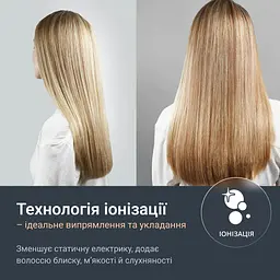 Випрямляч для волосся Rowenta SF 5120E0 (59815) - мініатюра 7