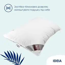 Подушка Ideia Super Soft Premium 70х50 см білий (8-11637) - мініатюра 3