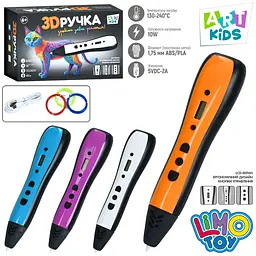 3D ручка, 16.5 см, тип філоменту PLA, 3 кольори по 3 м, AK0013 (В асортименті) - мініатюра 2