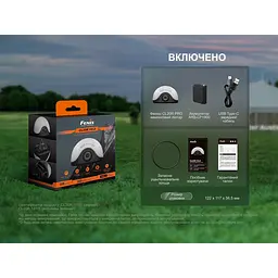 Кемпінговий ліхтар Fenix CL20R Pro, чорний - мініатюра 22