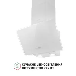 Витяжка декоративна похила Perfelli VICCO 5HM BIANCO - мініатюра 4