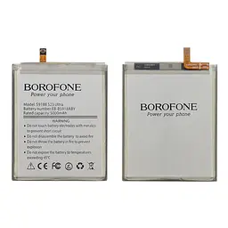Акумулятор Borofone EB-BS918ABY для Samsung S918B S23 Ultra