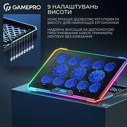 Підставка для ноутбука GamePro (CP1090) - мініатюра 11