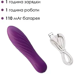 Потужний мінівібратор-помада Svakom Tulip Violet для стимуляції клітора - мініатюра 4