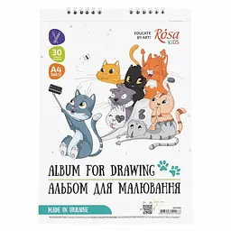 Альбом на спіралі для малювання Cats Selfies А4 100г/м2 30л ROSA Kids