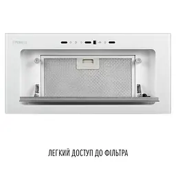 Витяжка повновбудована PERFELLI DESIGN VISION 6 BIANCO SILENZIO - мініатюра 8