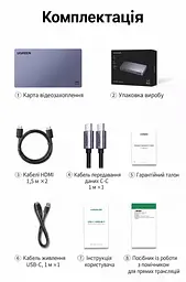 Двоканальна карта захоплення аудіо та відео UGREEN UG705 2 входи HDMI та вихід USB-C до комп’ютера 4K 60 Гц / 2K 144 Гц / 1080p 240 Гц у максимальних режимах MJPEG за недостатнього живлення потрібне додаткове живлення USB-C 5 В інтерфейс USB 3.2 Gen 2 мікрофонний та лінійний входи 3,5 мм для OBS одночасна трансляція на дві платформи через дві програми алюмінієвий корпус з вентиляційними отворами космічний сірий із чорним (35869) - мініатюра 4