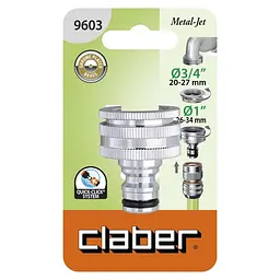 Адаптер для конектора для поливального шлангу Claber Metal-Jet 9603 3/4"-1" - мініатюра 2