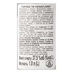 Горілка Vikingfjord 37.5% 1 л - мініатюра 3