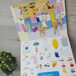 Книга "Хто і де?" ДШ 12902У - мініатюра 4