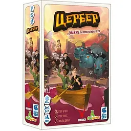 Настільна гра Geekach Games Цербер (Cerberus) (укр.)