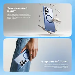 Чохол Proove Shadow Star Case with Magnetic Ring Samsung Galaxy S26 в асортименті - мініатюра 11