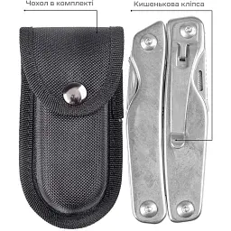 Мультитул Active Universal Tool Silver - мініатюра 8