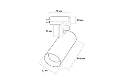 Трековий Світильник MJ-Light 8820-3T 15W WH 4000K - мініатюра 2