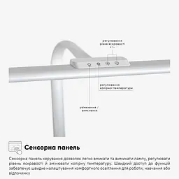 Лампа світлодіодна Mealux з пультом біла (DL-1020 + remote White)  - мініатюра 14