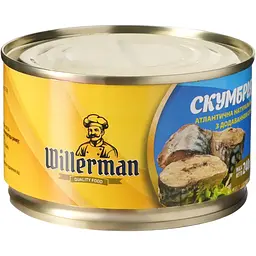 Скумбрія Willerman атлантична з олією 240 г