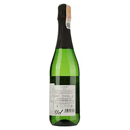 Вино ігристе Care Garnacha Blanca Brut біле брют 0.75 л - мініатюра 2