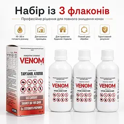 Набір концентратів від бліх та комах Venom K.S. (3×100 мл) , 100% результат - мініатюра 2