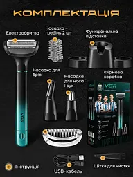 Тример для бороди, носа та тіла VGR Professional Blades тример для гоління, тример для брів, електробритва 5 Вт IPX5 - мініатюра 10