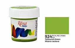 Гуашева фарба Rosa Studio жовто-зелена 20мл 323990924 - мініатюра 2
