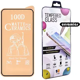 Скло захисне Drobak Matte Ceramics Apple iPhone 12 Pro Max (474734)