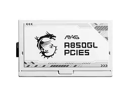 Блок живлення MSI MAG A850GL PCIE5 White - мініатюра 5