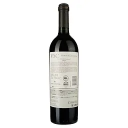 Вино VSC Santa Carolina, червоне, сухе, 0,75 л (891507) - мініатюра 2