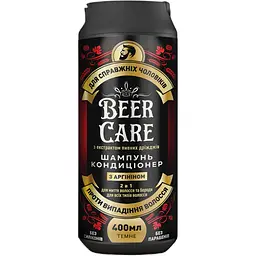 Шампунь-кондиціонер Beer Care 2 в 1 з аргініном 400 мл