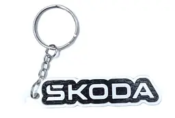 Брелок «Škoda», 3D-друк