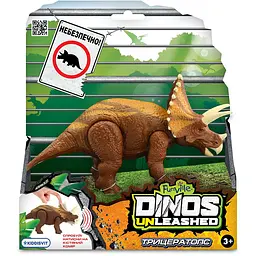 Інтерактивна іграшка Dinos Unleashed Realistic Трицератопс, 14 см (31123TR) - мініатюра 3