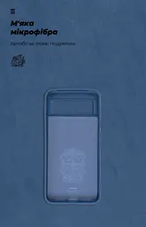 Чехол ArmorStandart ICON для Google Pixel 8 Dark Blue (ARM73027) - мініатюра 4