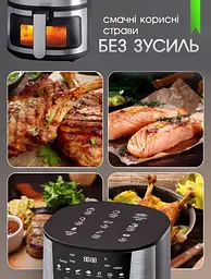 Багатофункціональна мультипіч AIR FRYER GRILL на 5 л 3500 Вт - мініатюра 9