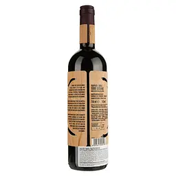 Вино Lignum Vitis Frappato Shiraz IGT, червоне, сухе, 14%, 0,75 л - мініатюра 2