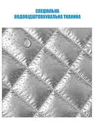 Штора для утеплення вікон на липучках Срібло H 140 x 130 см - мініатюра 6