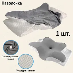 Знімна наволочка для подушки Solve Метелик сіро-біла 62 x 41 см (KT8001201-N) - мініатюра 2