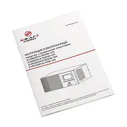 Інвертор Kraft KRF-AVR1000VA/800W-12V з правильною синусоїдою під зовнішній акумулятор (42-00092) - мініатюра 12