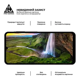 Захисне скло на Samsung Galaxy A07 4G (A075) з олеофобним покриттям, Pro, повне проклеювання, антистатичний і пиловідштовхуючий шар, 9H, самоклеючеся, 2.5D, на весь екран, антистатичний клей, ArmorStandart (ARM86511) - мініатюра 4