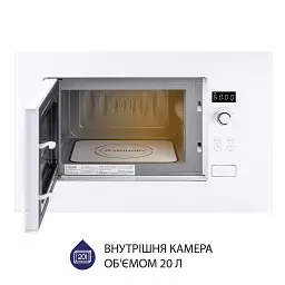 Вбудована мікрохвильова піч Minola BWO 2011 WH - мініатюра 3