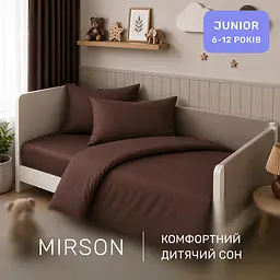 Дитяча постільна білизна MIRSON JUNIOR фланель Brown 200х220см (2200012803509) - мініатюра 6