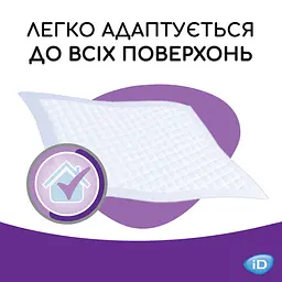 Одноразові гігієнічні пелюшки iD Protect Expert Super 60x60 см 30 шт. - мініатюра 5