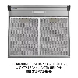 Витяжка плоска Minola HPL 633 I - мініатюра 7
