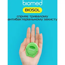 Зубна нитка Biomed Mint&Yuzu 50 м - мініатюра 8