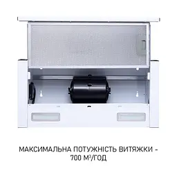 Витяжка телескопічна Minola HTL 6215 WH 700 LED - мініатюра 9